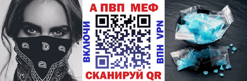 Названия наркотиков Гаврилов Посад СОЛЬ  Мефедрон  Гашиш  Канабис 