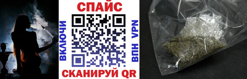БУТИРАТ оксибутират  Гаврилов Посад 