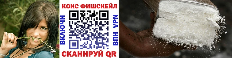 КОКАИН Боливия Гаврилов Посад