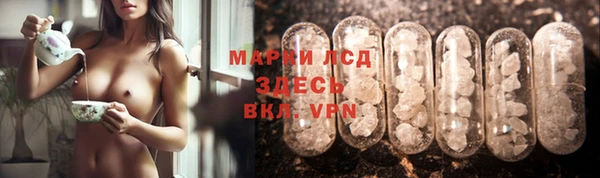 кокаин колумбия Алексеевка