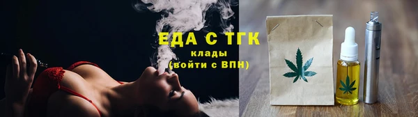 кокаин колумбия Алексеевка