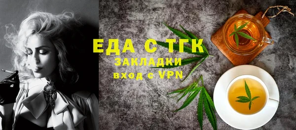 кокаин колумбия Алексеевка