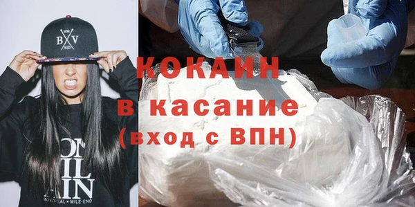 кокаин колумбия Алексеевка