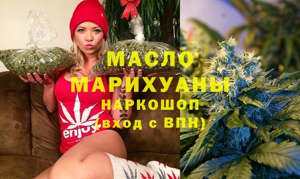 спайс Алексин
