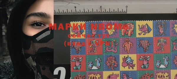 кокаин колумбия Алексеевка