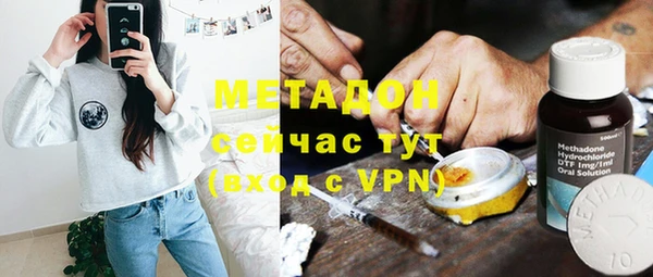 спайс Алексин