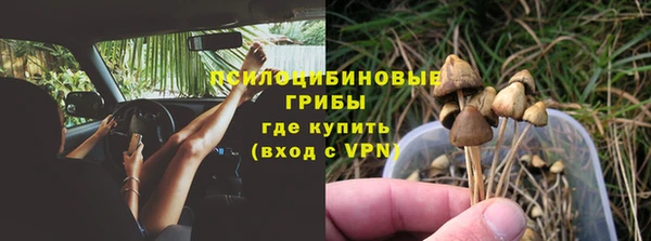 кокаин колумбия Алексеевка