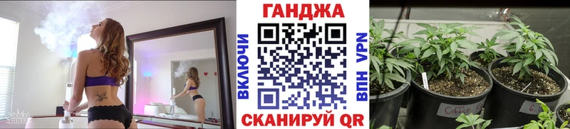 Бошки марихуана LSD WEED  где купить наркотик  Гаврилов Посад 